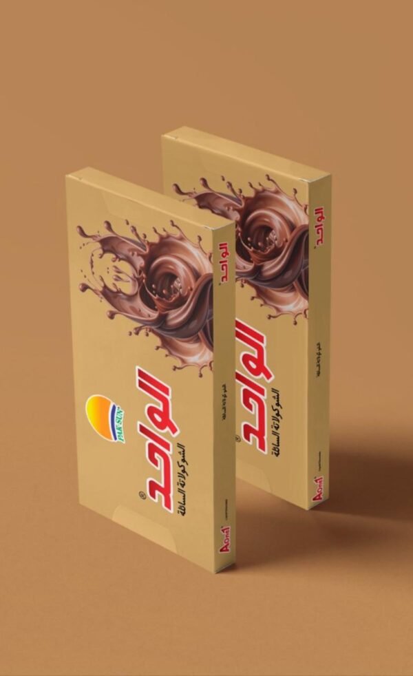 Al Wahid Liquid Chocolate
