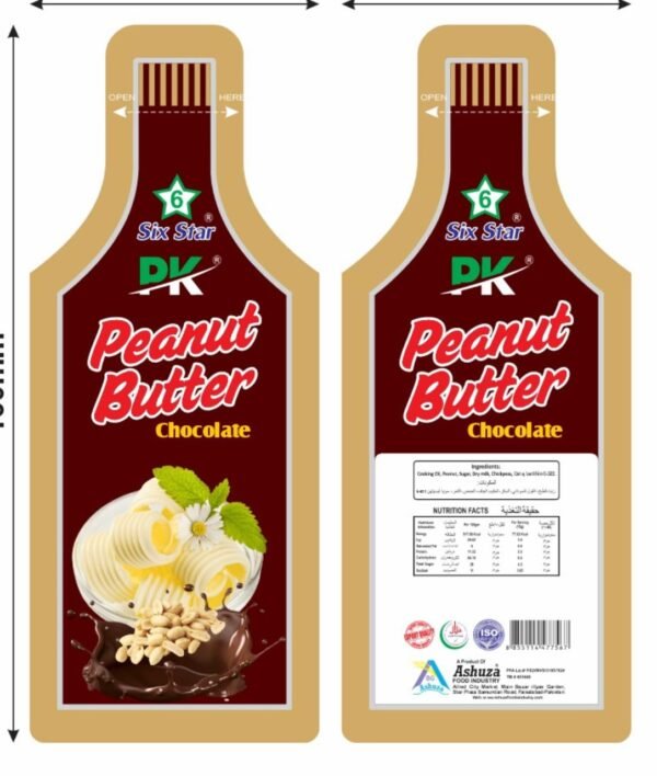 Six Star PK Peanut Butter Chocolate